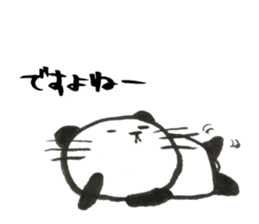 Nyanda the cat III sticker #13517135