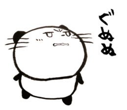 Nyanda the cat III sticker #13517137