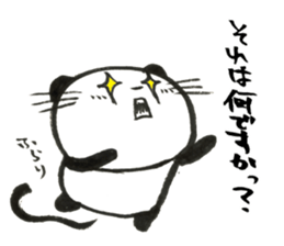 Nyanda the cat III sticker #13517138