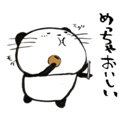 Nyanda the cat III sticker #13517139