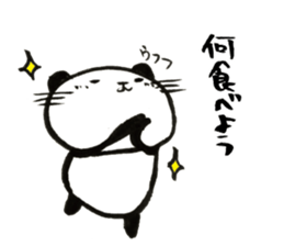 Nyanda the cat III sticker #13517141