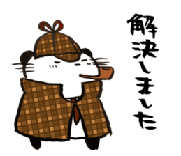 Nyanda the cat III sticker #13517142