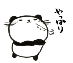 Nyanda the cat III sticker #13517145
