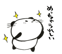 Nyanda the cat III sticker #13517146