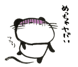 Nyanda the cat III sticker #13517147