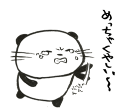 Nyanda the cat III sticker #13517148