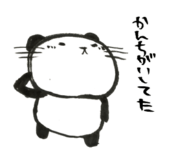 Nyanda the cat III sticker #13517149