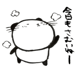 Nyanda the cat III sticker #13517150