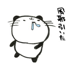 Nyanda the cat III sticker #13517152