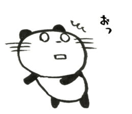 Nyanda the cat III sticker #13517153