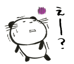 Nyanda the cat III sticker #13517154