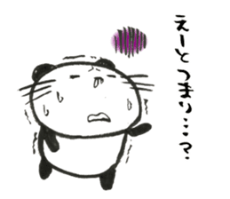 Nyanda the cat III sticker #13517155