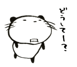 Nyanda the cat III sticker #13517158