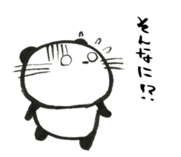 Nyanda the cat III sticker #13517159