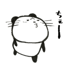 Nyanda the cat III sticker #13517160