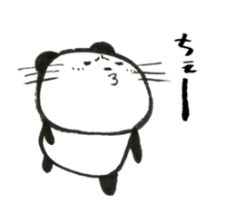 Nyanda the cat III sticker #13517160