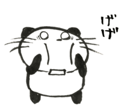 Nyanda the cat III sticker #13517161