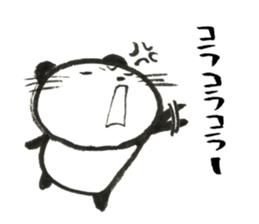 Nyanda the cat III sticker #13517162