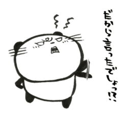 Nyanda the cat III sticker #13517163