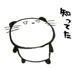 Nyanda the cat III sticker #13517164
