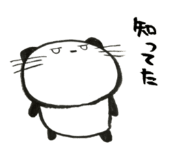 Nyanda the cat III sticker #13517164