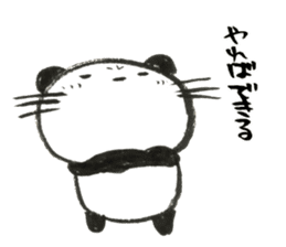Nyanda the cat III sticker #13517165