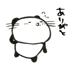 Nyanda the cat III sticker #13517166