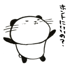 Nyanda the cat III sticker #13517168