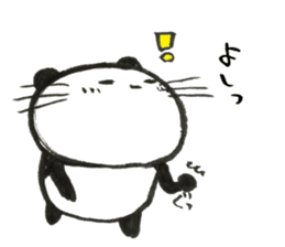 Nyanda the cat III sticker #13517169