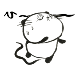 Nyanda the cat III sticker #13517171