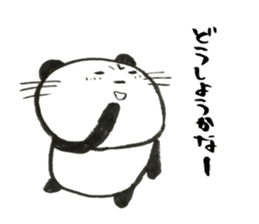 Nyanda the cat III sticker #13517172