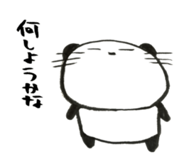 Nyanda the cat III sticker #13517173