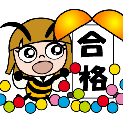 Honeybee Mitch Moves