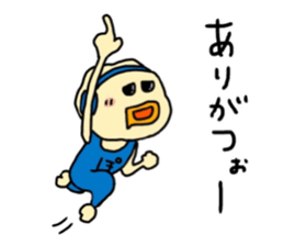 POPCHANII, who was born from a popcorn. sticker #13517184