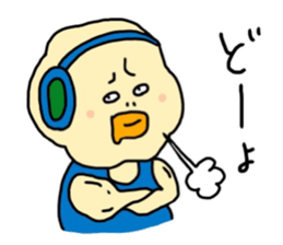 POPCHANII, who was born from a popcorn. sticker #13517185