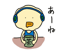POPCHANII, who was born from a popcorn. sticker #13517186