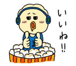 POPCHANII, who was born from a popcorn. sticker #13517189