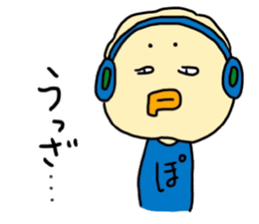 POPCHANII, who was born from a popcorn. sticker #13517190
