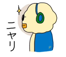POPCHANII, who was born from a popcorn. sticker #13517191