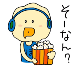 POPCHANII, who was born from a popcorn. sticker #13517193