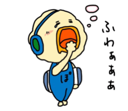 POPCHANII, who was born from a popcorn. sticker #13517194