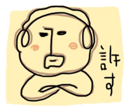 POPCHANII, who was born from a popcorn. sticker #13517197