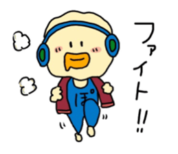 POPCHANII, who was born from a popcorn. sticker #13517198