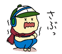 POPCHANII, who was born from a popcorn. sticker #13517203