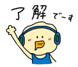 POPCHANII, who was born from a popcorn. sticker #13517204
