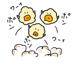 POPCHANII, who was born from a popcorn. sticker #13517207