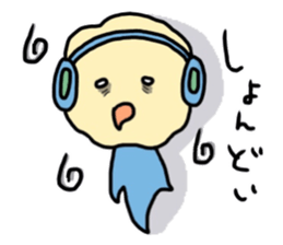POPCHANII, who was born from a popcorn. sticker #13517208