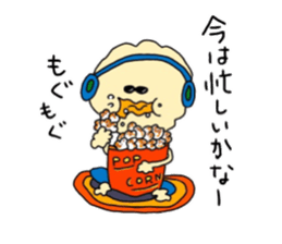 POPCHANII, who was born from a popcorn. sticker #13517211