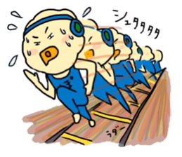 POPCHANII, who was born from a popcorn. sticker #13517213