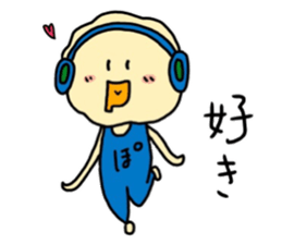 POPCHANII, who was born from a popcorn. sticker #13517215